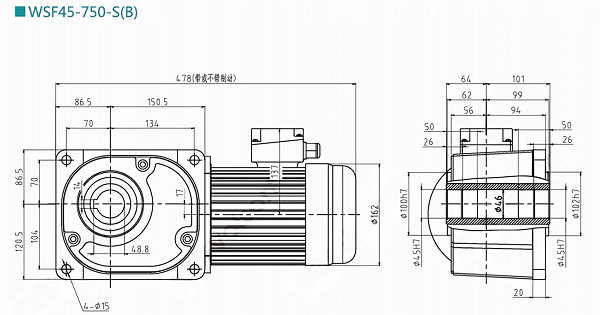 WSF45-750-S(B)減速電機(jī)